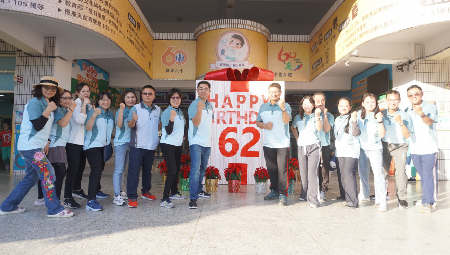 編號29圖片連結的縮圖